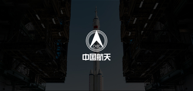 考試云客戶：中國(guó)空間技術(shù)研究院